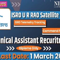 ISRO-Recruitment-2024