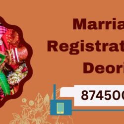 Marriage Registration In Deoria
