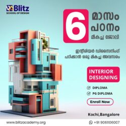 Interior Designing course in Kochi, Kerala  Blitz Academy