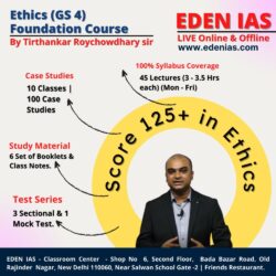 Ethics GS4 Coaching In Delhi