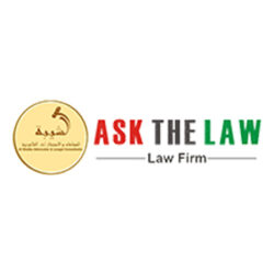 Ask-The-Law-Logo