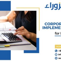 Dubai Corporate Tax Implementation