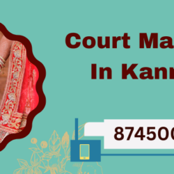 Court Marriage In Kannauj