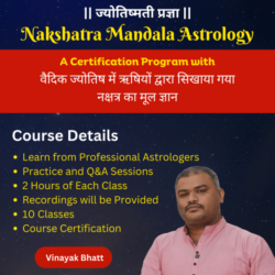 Learn-Nakshatra-Mandala- (1)