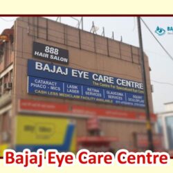 Bajaj-Eye