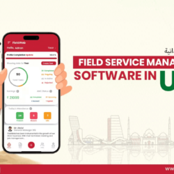 field service management in uae