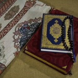 Quran-Reading-With-Tajweed