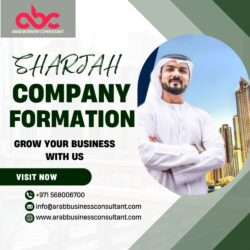 Sharjah Compnay Formation