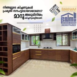 bavanam kitchen (1)