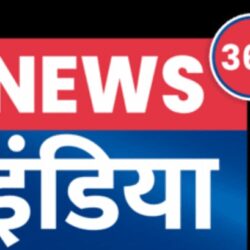 News-365-India-Logo-1-2